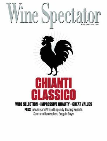 Il Gallo Nero in copertina su Wine Spectator