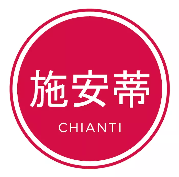 Chianti in Cina per Qwine expo